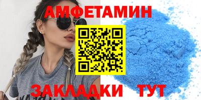бошки Дубна