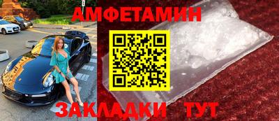 кокс Донской