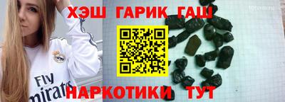 кокаин премиум Донецк
