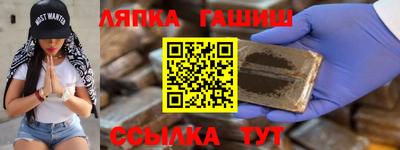 a pvp Ирбит