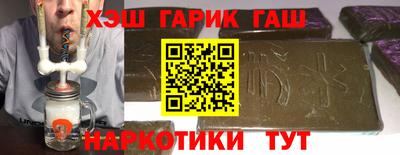 кокс Донской