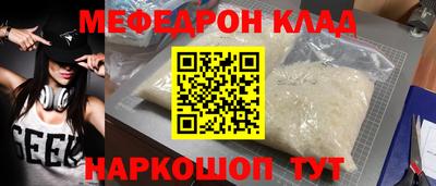 бошки Дубна