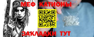 кокс Донской