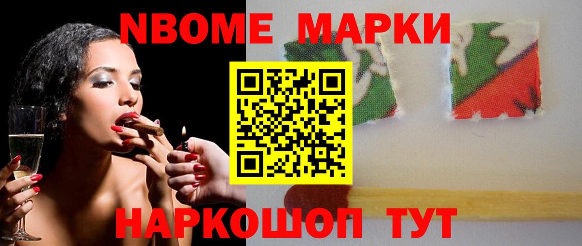 LSD-25 экстази кислота  Вход с VPN  Лсд 25 экстази кислота  Туапсе 